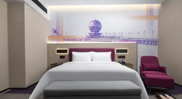 Люкс Business Hampton by Hilton Laizhou