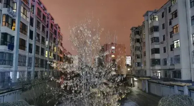 Mudanjiang Home Otaku Hotel Apartment, Prenota Appartamento Appartamenti a Heilongjiang, Appartamento