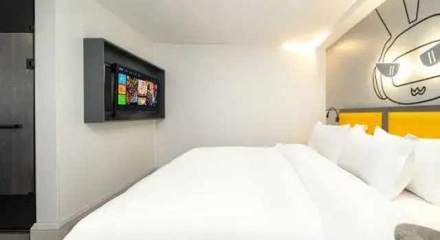 Люкс Deluxe IU Hotel Xian Zhong Gu Lou Square
