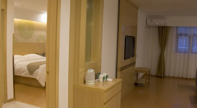 Люкс Business GreenTree Inn Bozhou Chunyu Motor City Express Hotel