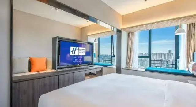 Люкс Holiday Inn Express Foshan Beijiao by IHG