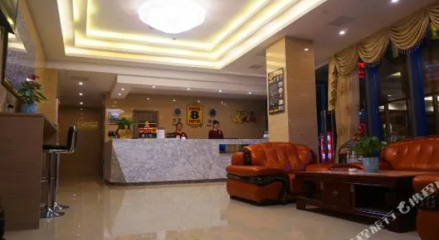 Super 8 Suzhou Mudu Huayang City