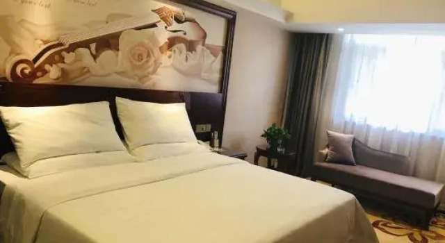Vienna Hotel (Fengshan), Rezervovat Hotel Fengshan Guangxi