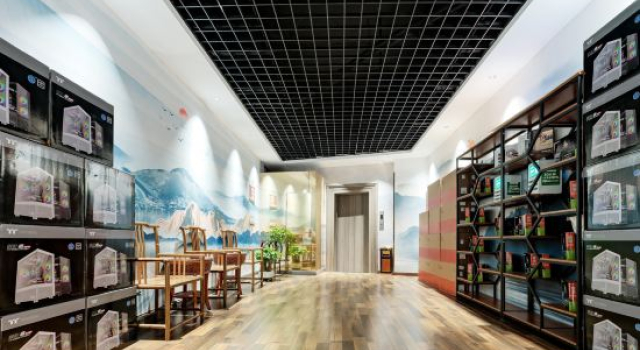 Paoshe Audio Hotel (Dingzikou shop, Zunyi clubhouse), Varaa Hotelli Zunyi Guizhou