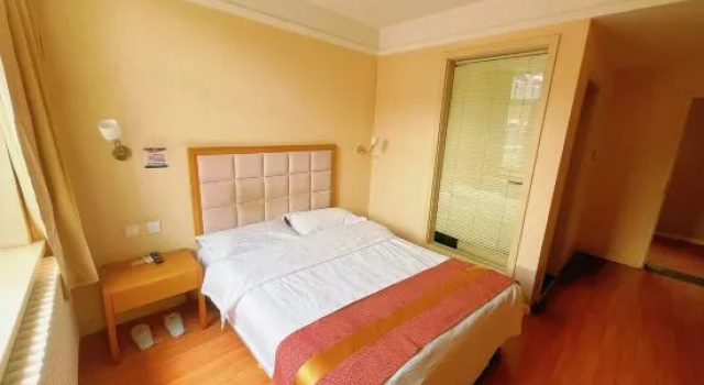 Двухместный номер Standard Changbaishan Songlin Hotel