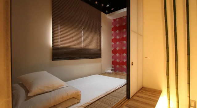 Pbp Hostel Kyoto