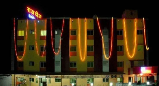 Hotel Rajyog, Забронировать Отель Отели штата Махараштры 3 звезды, 3*