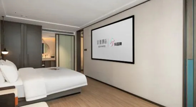 Люкс Executive YiZhi Meiju Guangzhou East Station Tianhe Sport Center