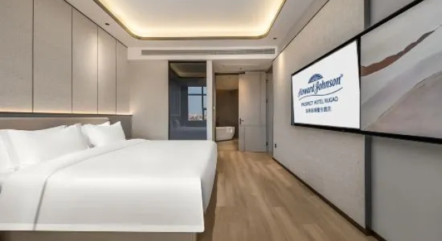 Люкс Executive Howard Johnson Prospect Hotel Rugao