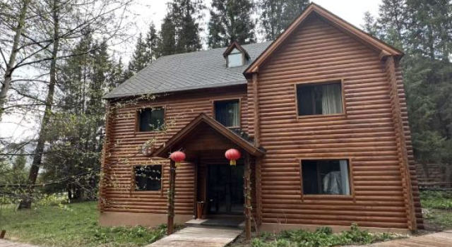 Golden Lotus Hotel, Boek Hotel Altay 