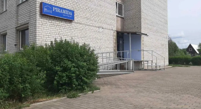 Апартаменты Narva Econom