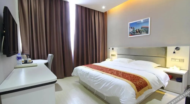 Super 8 Hotel Guangzhou Huangshi, Rezervasyon Otel Guangdong otoparklı oteller, Otopark