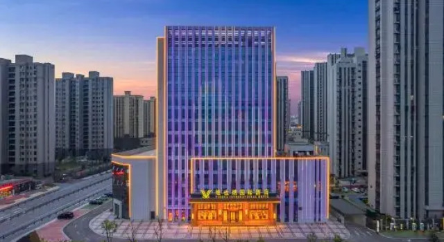Vienna International Hotel (Taihu Puxian Road), Buchen Sie Hotel Business-Hotels in Anqing, 4* 5*