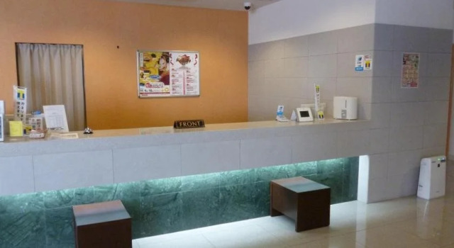 Castle Inn Toyokawa, Reservar Hotel Toyokawa Nagoya