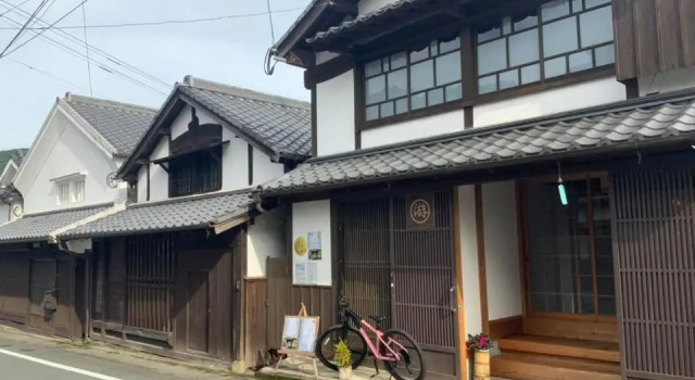 Akitsukikominkaryokan You