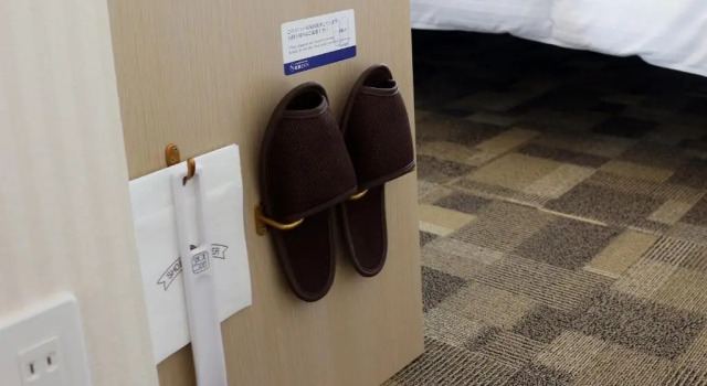 Toyoko Inn Chubu International Airport No 2, Reserva ahora Hotel Tokoname Aichi