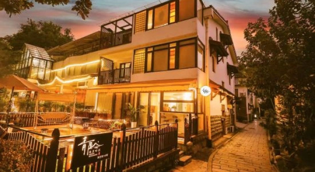 Hangzhou Qingyin·wuyuetingxi, Rezerwuj Hotel Hangzhou Zhejiang