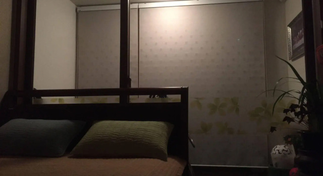 Janganhills Homestay