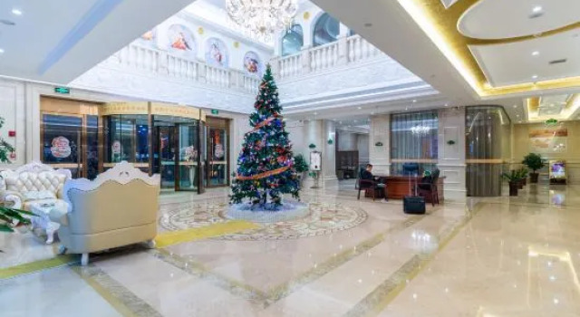 Vienna International Hotel - Hunan Yiyang Ziyang Central, Book Hotel Hotels in Yiyang with Parking, Parking