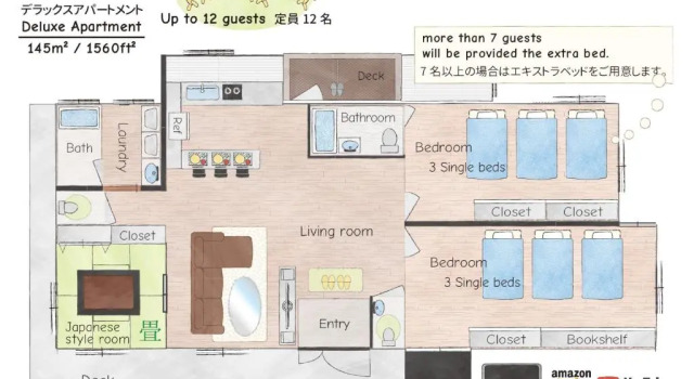 Апартаменты Deluxe Condominium Hotel Mihama Upi