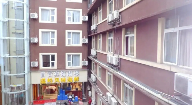 Zi Gong Hotel - Chengdu, Забронировать Отель Чэнду Сычуань, рядом с Станция метро Chengdu North Railway Station