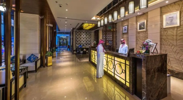 Braira Al Azizia Hotel & Resort