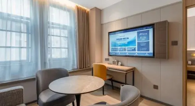 Люкс Homeinn Plus Hotel (Shanghai Wuning Road Subway Station Anyuan Road)