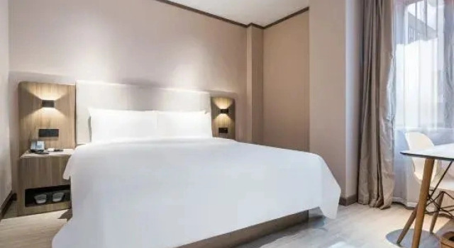Люкс HanTing Hotel