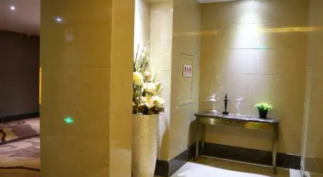 Nan Yue Hotel, Prenota Hotel Ezhou 
