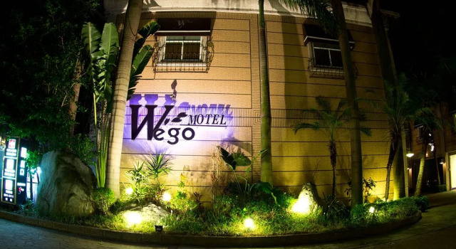 Wego Boutique Hotel-Taoyuan, Rezervați Hotel boutique Taoyuan 