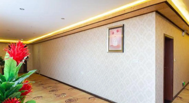 Kerry Garten Fashion Hotel, Rezerwuj Hotel Hotele w Qiandongnan z parkingiem, Parking