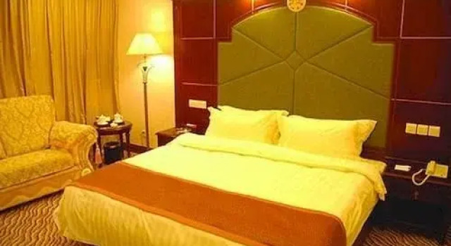 Tiancheng, Забронировать Отель Бизнес-отели Шаньдун, 4* 5*