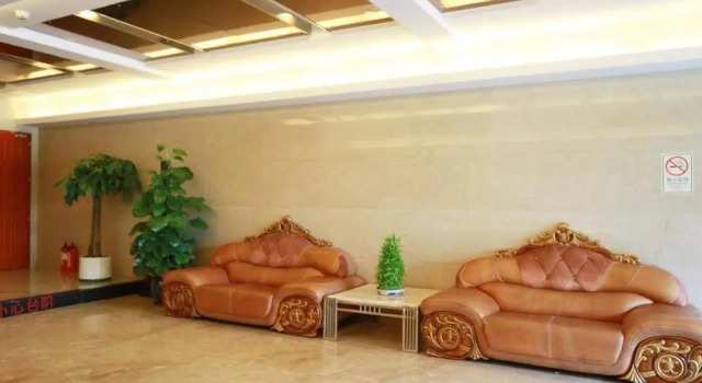 Xinlingyu Hotel - Guangzhou, Prenota Hotel Hotel a Guangdong con parcheggio, Parcheggio