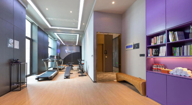 Atour Hotel Hefei Shushan Hi-tech Industrial Park West Changjiang Road, Rezerwuj Hotel Hotele 4-gwiazdkowe w Shushan, 4*