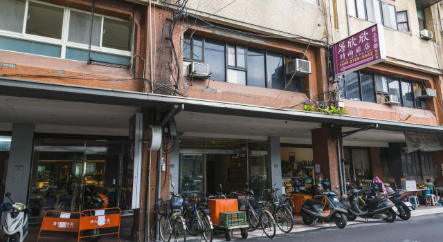 Jing Guang Hotel, Забронировать Отель Отели Тайбэй 3 звезды, рядом с Yongchun Station, 3*