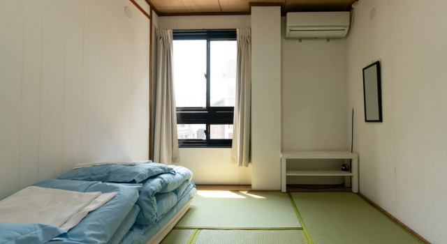 Номер Economy Guest House Danran