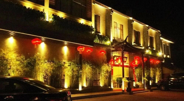 Xitang Sijitingyuan Hotel, Rezervați Hotel Jiaxing Zhejiang