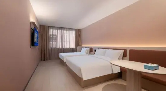 Люкс Deluxe HanTing Hotel (Changsha Youyi Road Provincial Government)