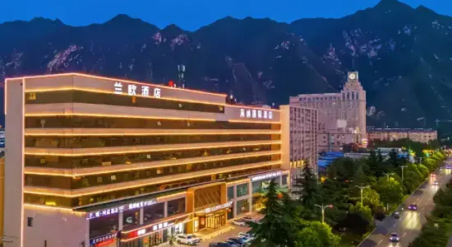 Lanou Hotel (Yongji Hedong Avenue Branch), Reserva ahora Hotel Yuncheng Shanxi