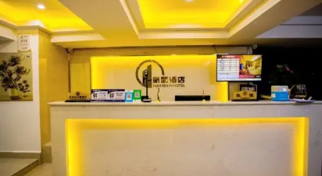 Mangshi Haoshun hotel, Prenota Hotel Mangshi Yunnan