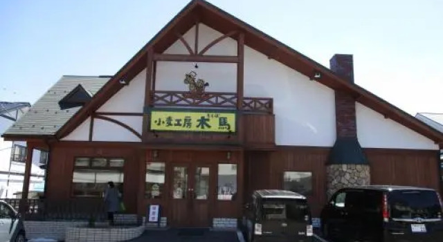 Tsukitei1