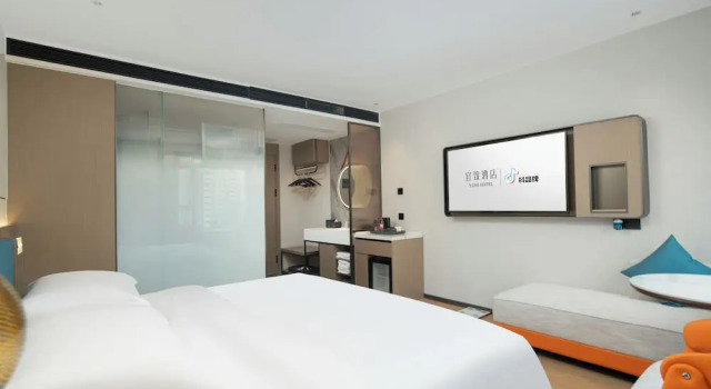 Номер Standard Yizhi Hotel Rainbow Bridge Subway Gz