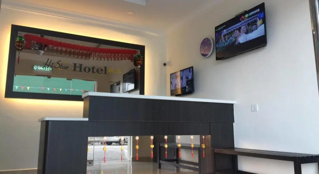 Hi Star Hotel, Book Hotel Hotels in Sitiawan with Parking, Parking