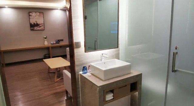 Zunyi Aizhu Smart Hotel, Varaa Hotelli Zunyi Guizhou