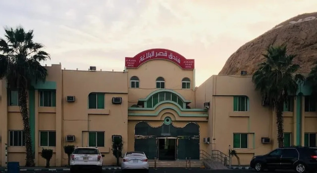 Qsr Al Balagha Hotel, Забронировать Отель Отели Дуба с завтраком, Завтраки