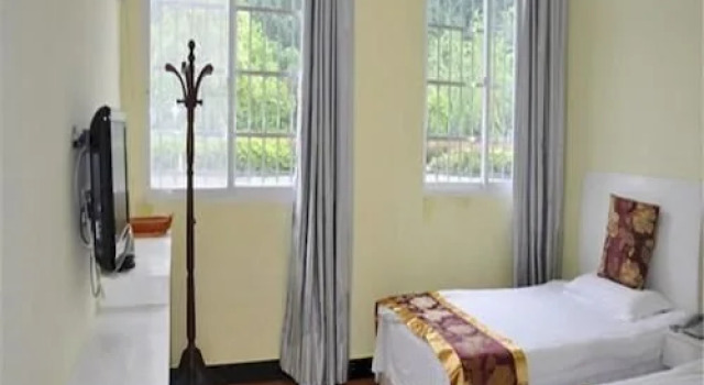 Yilian Rujia Hotel Sanqing Mountain, Rezerwuj Hotel Shangrao Jiangxi