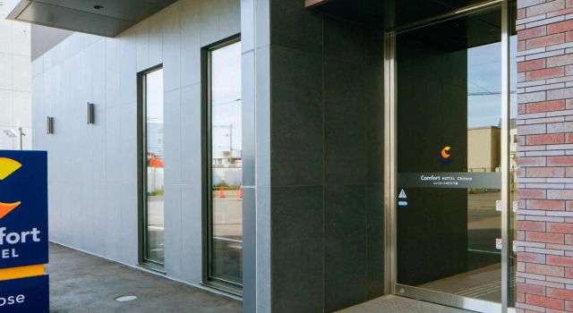 Comfort Hotel Chitose