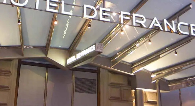 Номер Standard Hotel de France Wien