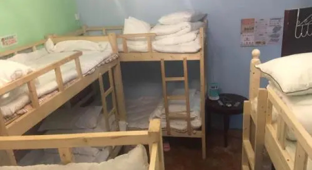 Xining Free Walker Youth Hostel