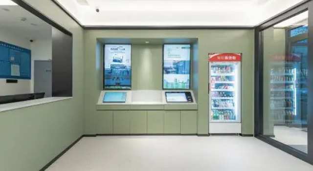 Hi Inn Hotel (Beijing Beiqing Road Zhongguancun Environmental Protection Park), Foglalás Szálloda Peking Peking